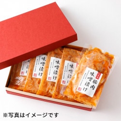 江戸清　中華風豚肉味噌漬け(５枚入り) |肉の江戸清（焼豚他）