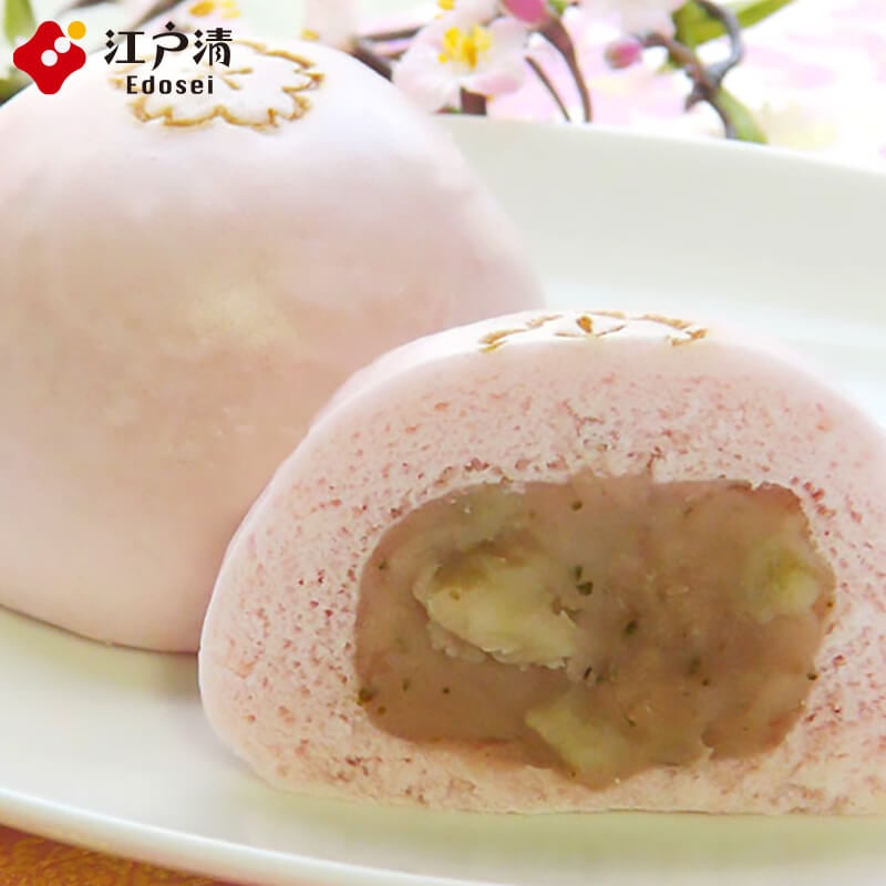 ★【季節限定】サクラあんまん　ほんのり桜色の生地で、やさしい甘さのさくら餡を包みました　春限定のスイーツ