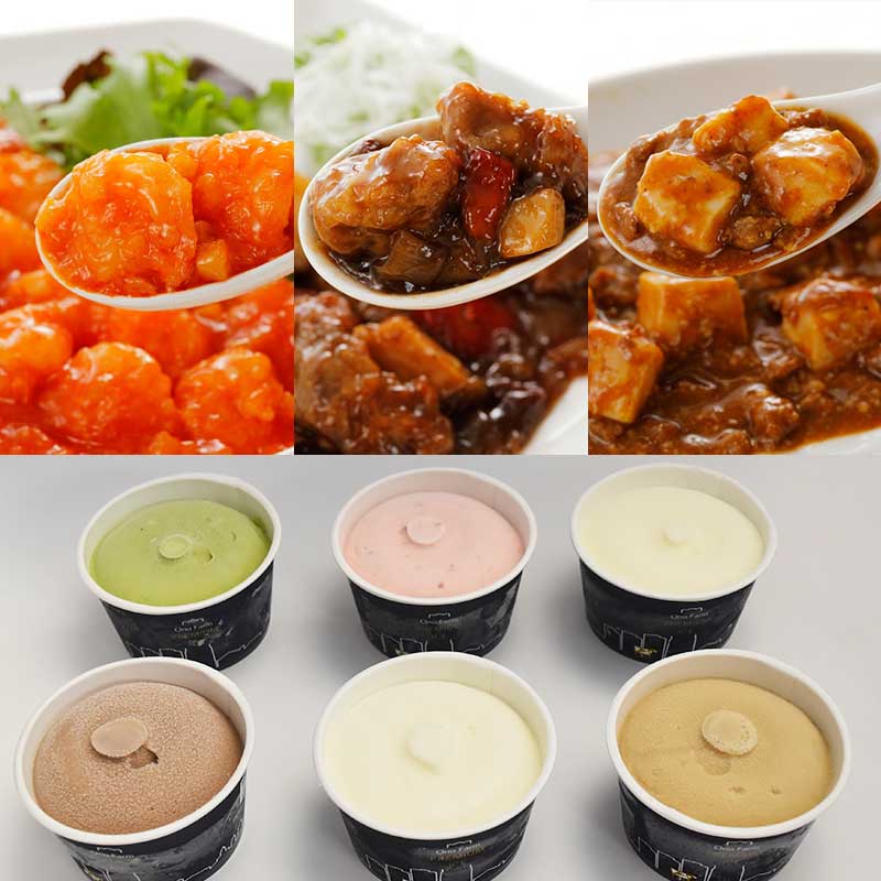 江戸清オンラインショップ限定「江戸清」中華総菜(3品各2袋）「横濱アイス工房」カップアイス(6味)セット