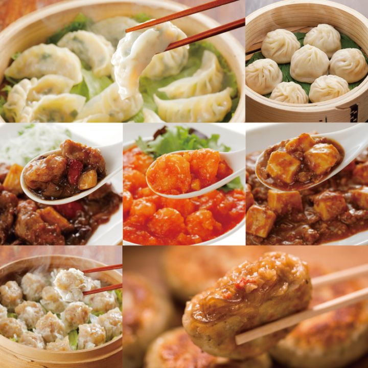 江戸清 冬ギフト 御歳暮　I 中華総菜セット＜化粧箱なし＞ 送料込み 