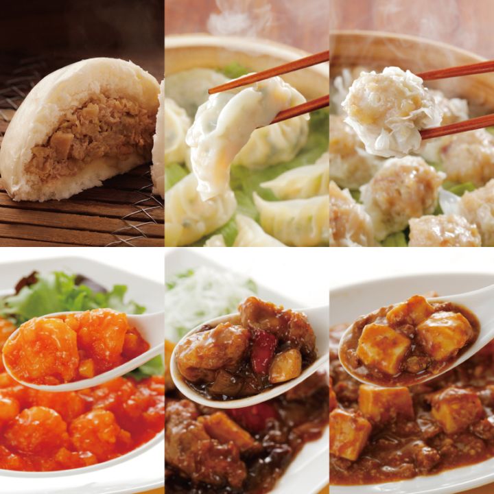 江戸清　冬ギフト G 中華点心詰合せ＜化粧箱なし＞ 送料込み ブタまん・ 海老餃子・エビ入りシウマイ・エビチリソース煮・黒酢酢豚・麻婆豆腐
