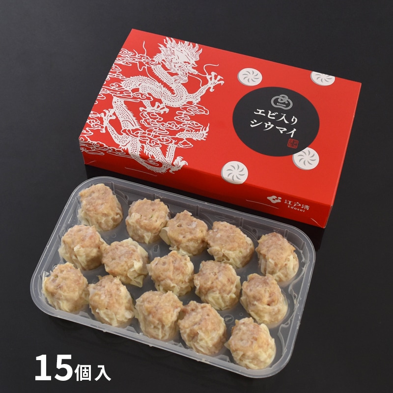 江戸清 冬ギフト G 中華点心詰合せ<化粧箱なし> 送料込み ブタまん・ 海老餃子・エビ入りシウマイ・エビチリソース煮・黒酢酢豚・麻婆豆腐