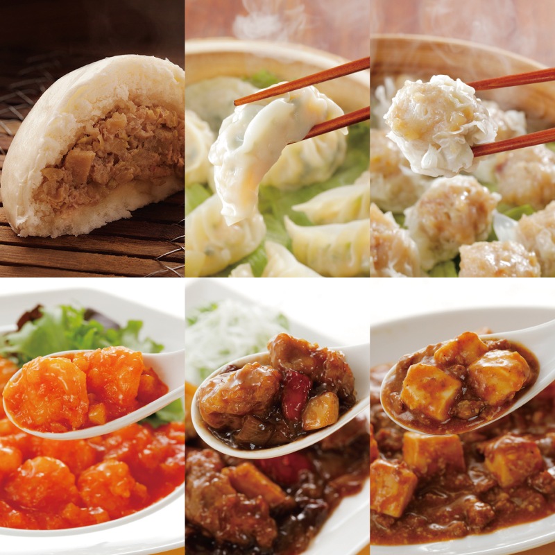 江戸清 冬ギフト G 中華点心詰合せ<化粧箱なし> 送料込み ブタまん・ 海老餃子・エビ入りシウマイ・エビチリソース煮・黒酢酢豚・麻婆豆腐