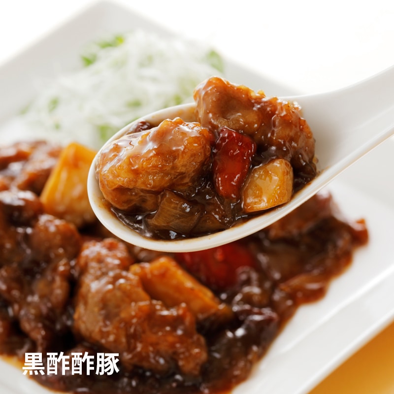江戸清 冬ギフト G 中華点心詰合せ<化粧箱なし> 送料込み ブタまん・ 海老餃子・エビ入りシウマイ・エビチリソース煮・黒酢酢豚・麻婆豆腐