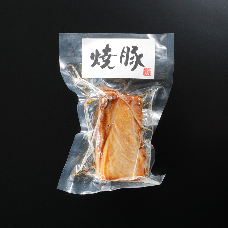 江戸清　燻しチャーシュー200ｇ 2本セット　送料込<br>創業明治27年 横浜中華街の老舗の技 国産豚の贅沢焼豚