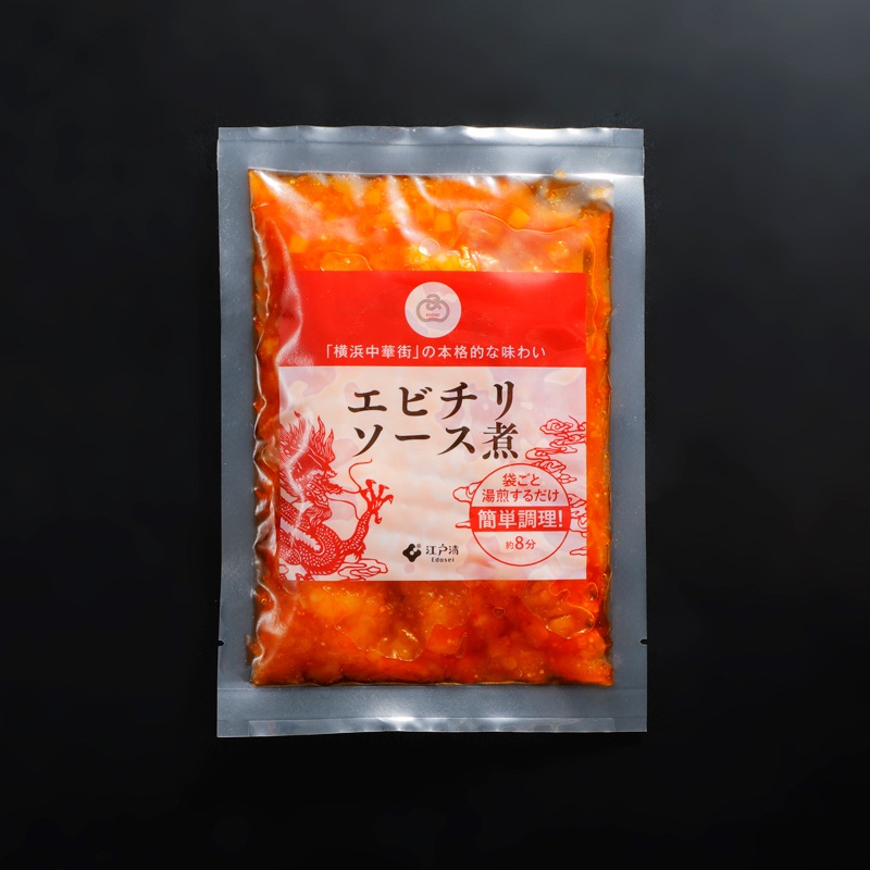 江戸清　おうちで中華総菜セット(各2袋セット)<br>エビチリソース煮・黒酢酢豚・麻婆豆腐　夏ギフトおすすめ