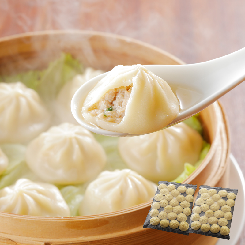 【工場直売特価】訳あり業務用小籠包(25個入り2袋) 送料込