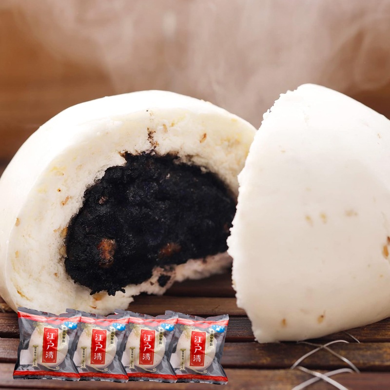 江戸清 クルミ入り黒ゴマあんまん 4個セット 送料込み　たっぷりの黒ゴマと小豆に、柑橘系の香りとクルミが加わり、飽きのこない甘さのあん　お中元　夏ギフト