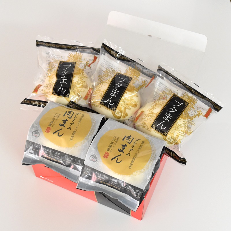 ブタまん＆プレミアム肉まん詰合せ（化粧箱入）送料込み　<br>ブタまん3個・プレミアム肉まん2個　