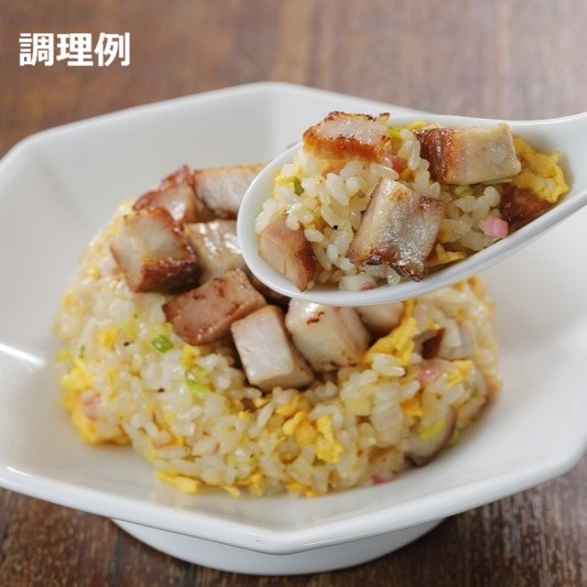 江戸清　燻しチャーシュー(ロース200ｇ)