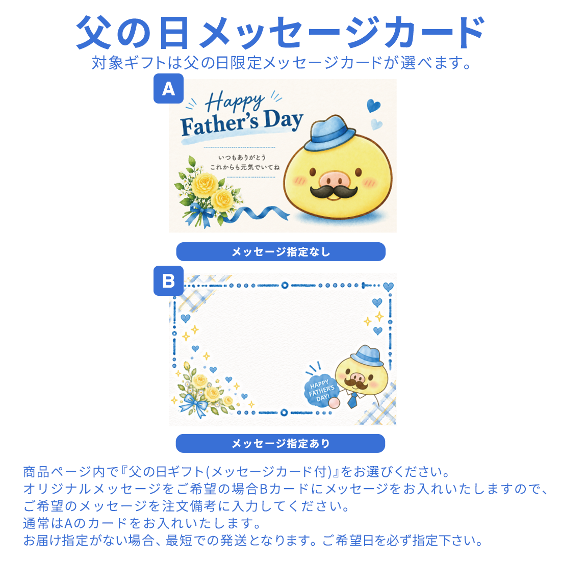 江戸清 流砂包(リュウザンパオ)6個 （化粧箱なし）バター風味と卵黄の塩漬けが奏でるカスタードあん