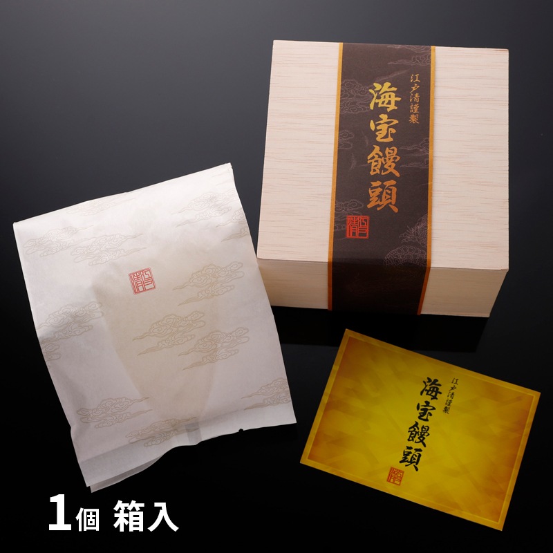 江戸清 冬ギフト 御歳暮 K 江戸清 プレミアムセット＜化粧箱なし＞送料無料