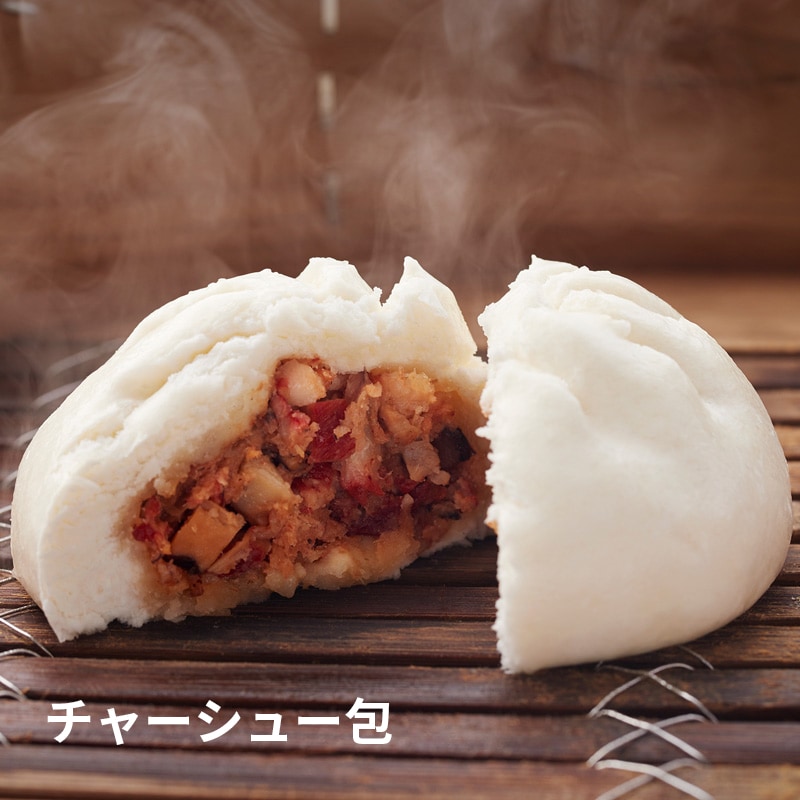 江戸清 冬ギフト 御歳暮 人気中華まんセット(化粧箱なし)送料込み