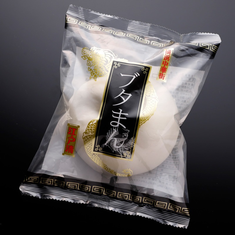 父の日限定　ブタまん5個セット（化粧箱入）～メッセージカード＆ミニバラ(造花）付～　父の日ラッピング