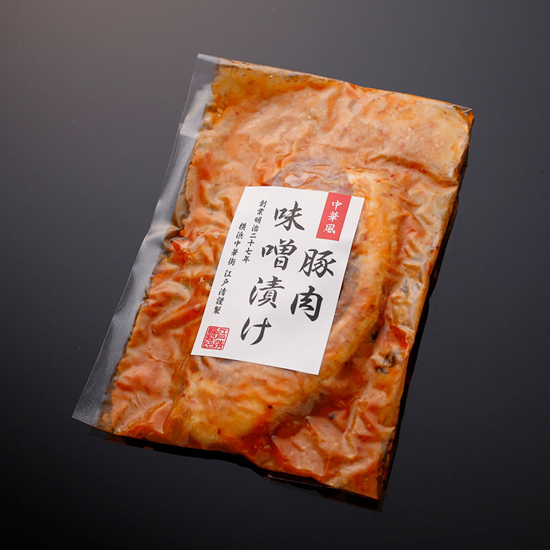 江戸清　中華風豚肉味噌漬け(５枚入り)<br>