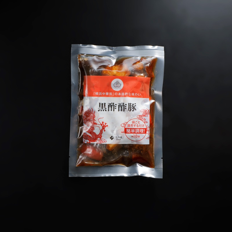 『総菜花捲セット』＜化粧箱なし＞送料込み