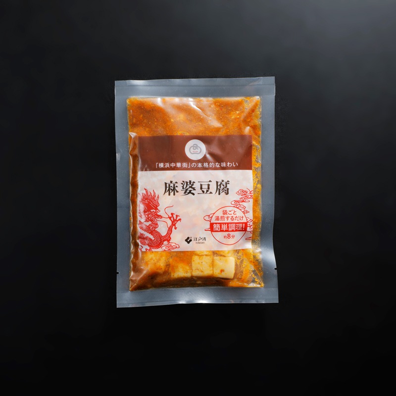 『総菜花捲セット』＜化粧箱なし＞送料込み