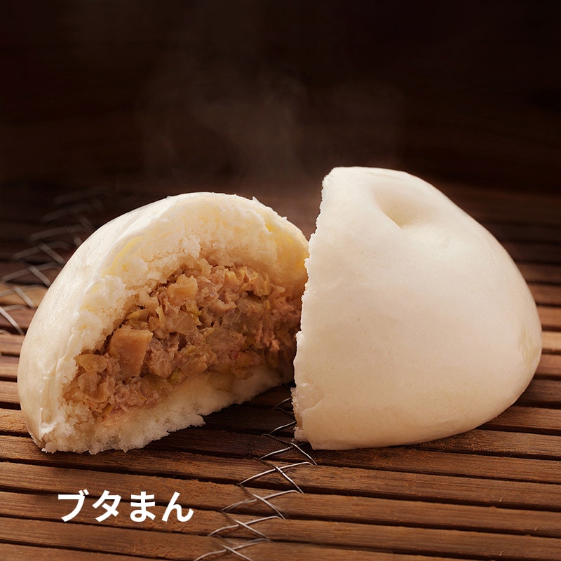 江戸清 冬ギフト 御歳暮 Aこだわりおまんじゅうセット<化粧箱なし>送料込み 豚包(とんぱお)2パック|ブタまん2個|プレミアム肉まん1個