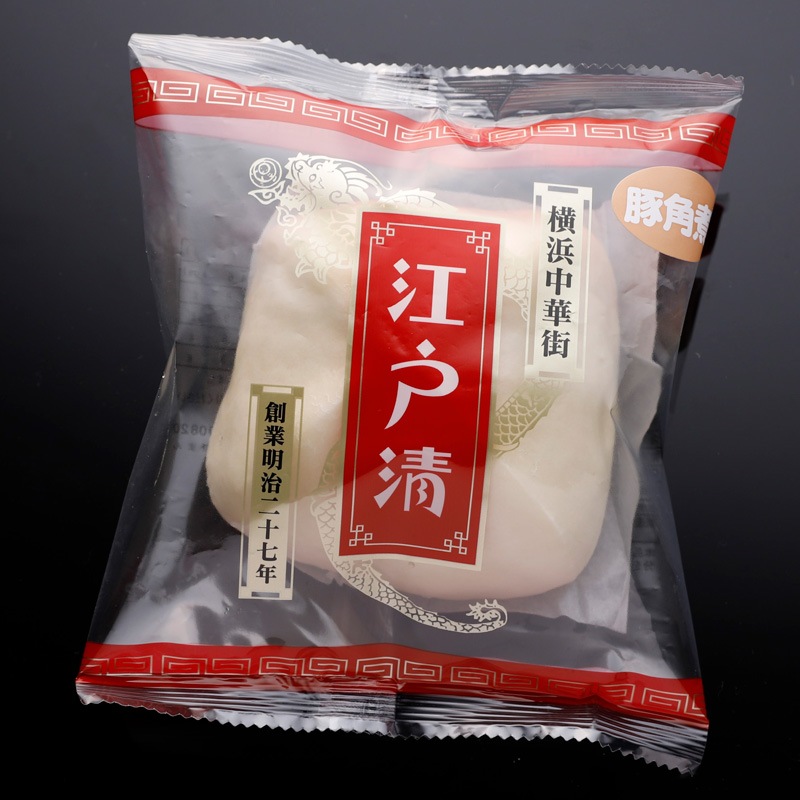 豚角煮まん　秘伝のタレで煮た角煮が楽しめるお饅頭