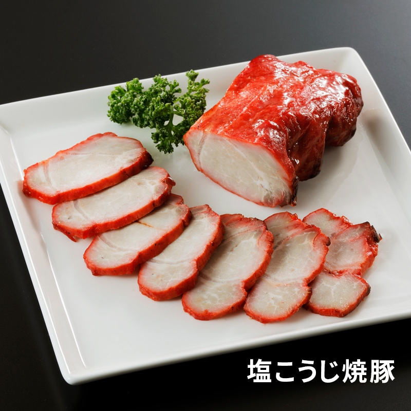 江戸清 夏ギフト こだわりのお肉セット <化粧箱なし>送料込み