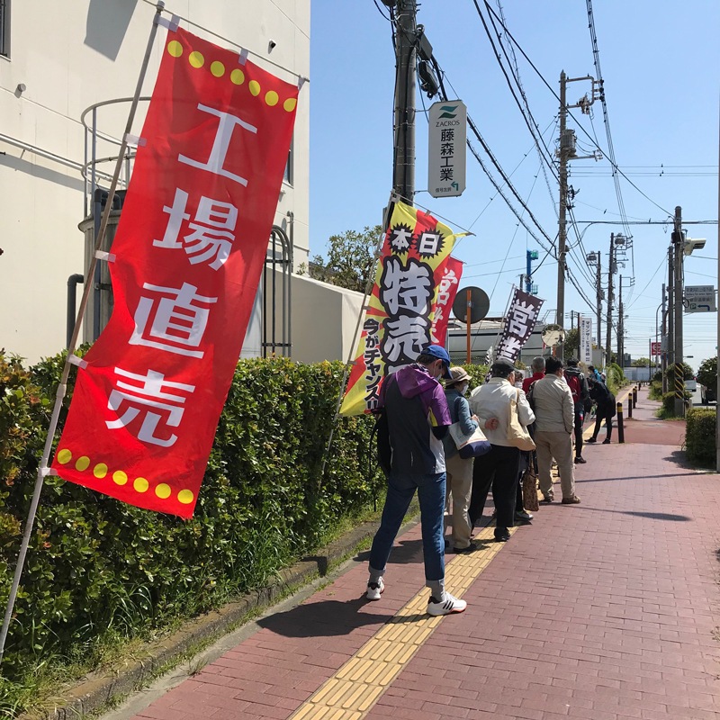 【工場直売特価】訳あり｜こだわり醤油の肉まん(120g×3個入×８袋)簡易パッケージ 送料込