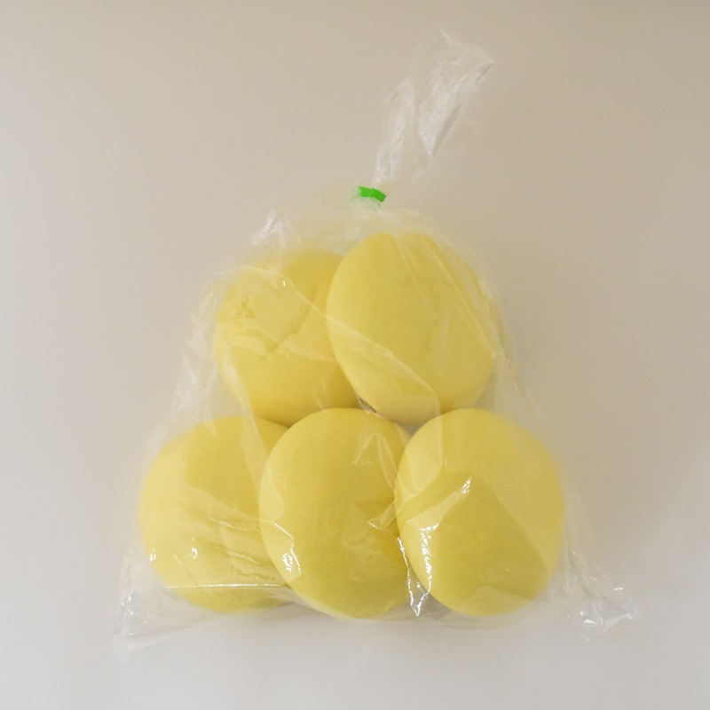 【工場直売特価】訳あり|コク旨ビーフカレーまん(75g×5個入)簡易パッケージ