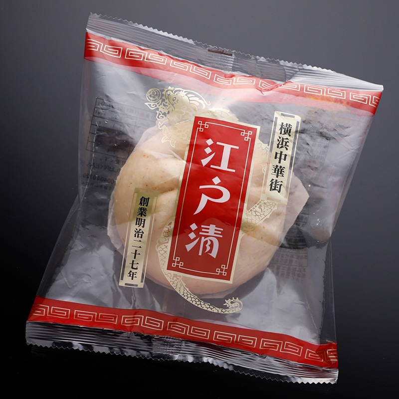 【季節限定】旨辛豚キムチまん 辛みと旨味が楽しめる夏にピッタリなお饅頭