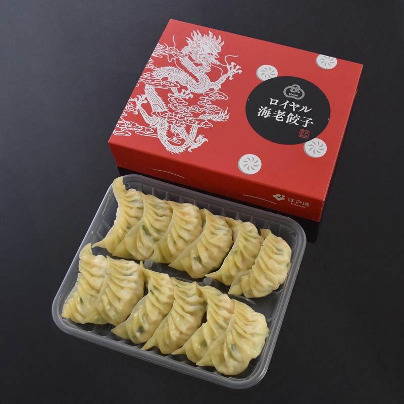 家飲み点心セット＜化粧箱なし＞送料込 海老餃子・エビ入りシウマイ・水餃子・焼豚の詰合せ