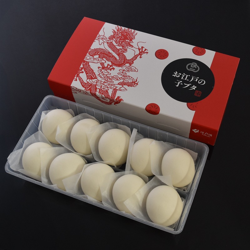 ひとくち中華まん３種セット＜化粧箱なし＞ 送料込 