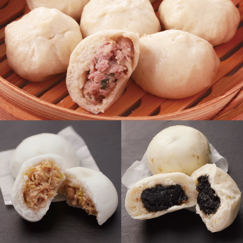 ひとくち中華まん３種セット＜化粧箱なし＞ 送料込 