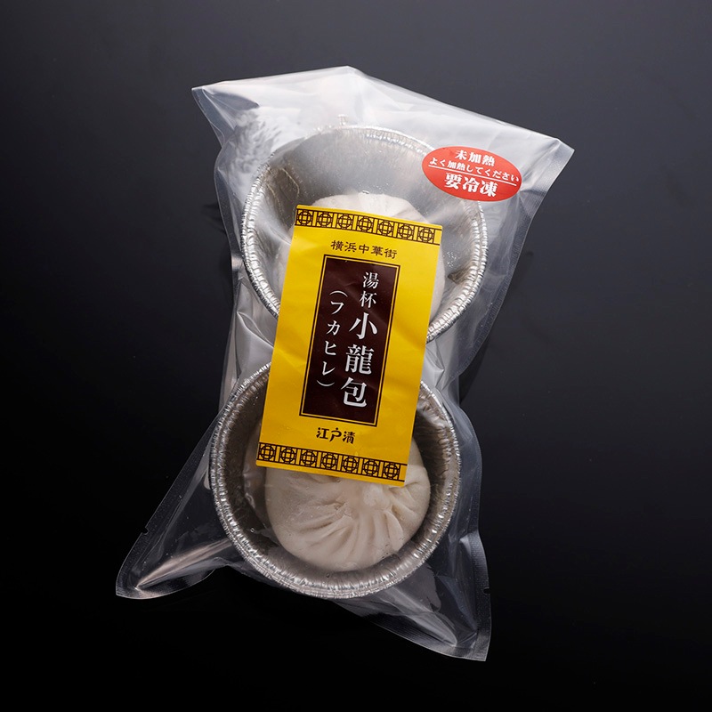 カップ入り小龍包食べ比べセット ＜化粧箱なし＞ 送料込 フカヒレ・酸辣湯(サンラータン)・かに味噌 各味2個入り