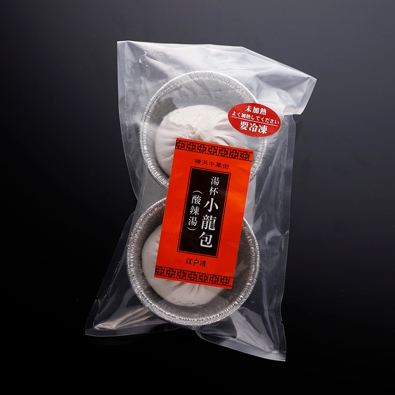 カップ入り小龍包食べ比べセット ＜化粧箱なし＞ 送料込 フカヒレ・酸辣湯(サンラータン)・かに味噌 各味2個入り