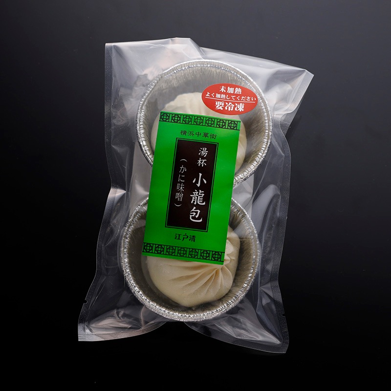 カップ入り小龍包食べ比べセット ＜化粧箱なし＞ 送料込 フカヒレ・酸辣湯(サンラータン)・かに味噌 各味2個入り