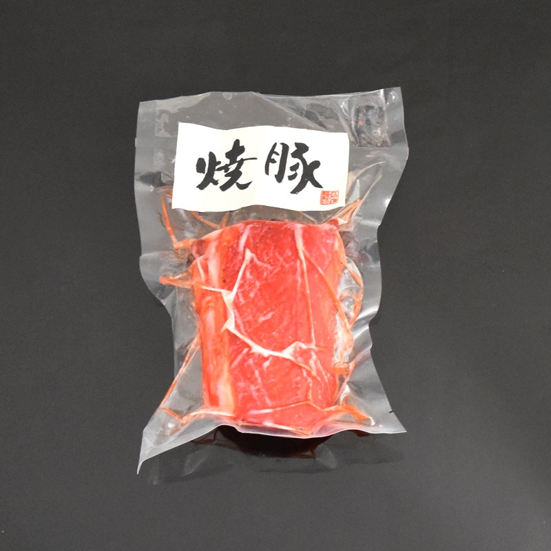 焼豚食べ比べセット＜化粧箱なし＞送料込み 焼豚バラ200g焼豚ロース200g燻しチャーシューロース200gの詰め合わせ