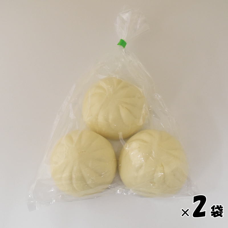 【工場直売特価】訳あり|ミックスセット(こだわり醤油の肉まん6個+コク旨ビーフカレーまん5個)送料込