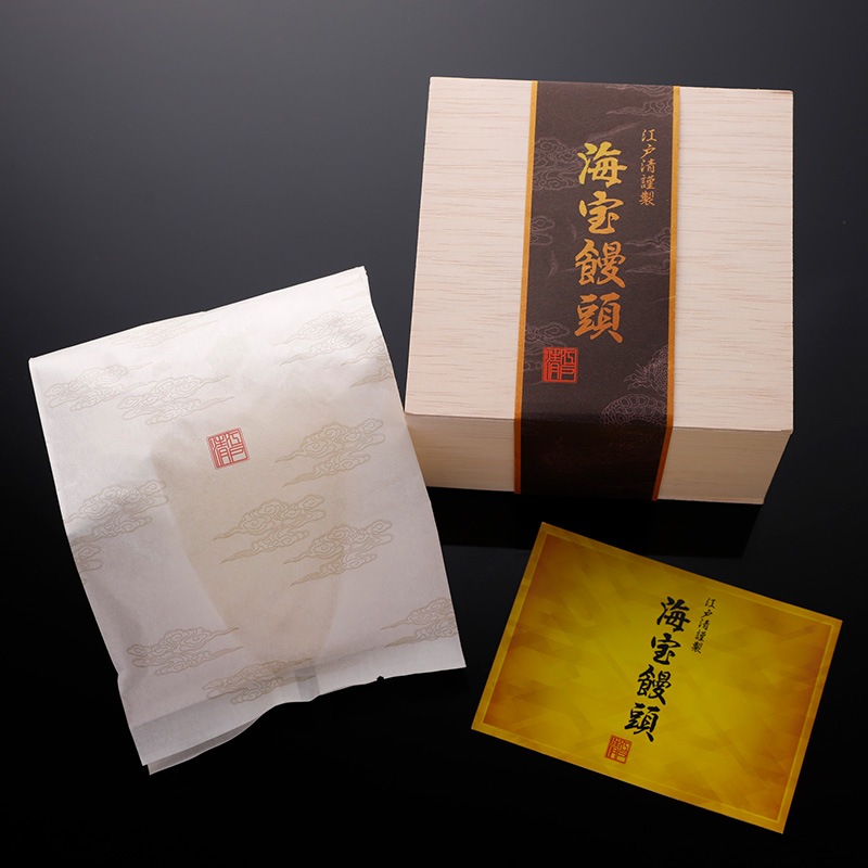 江戸清 夏ギフト お中元　L 究極のおまんじゅう2個セット＜化粧箱なし＞送料込み