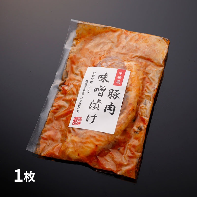 江戸清 夏ギフト プレミアム詰合せ<化粧箱なし>送料無料