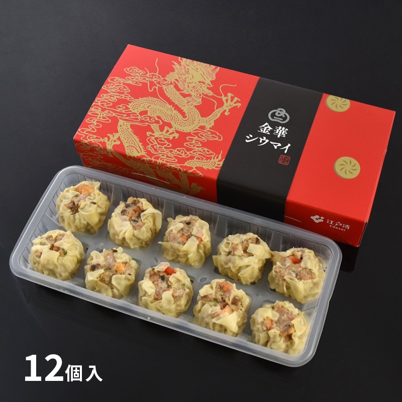 江戸清 夏ギフト プレミアム詰合せ<化粧箱なし>送料無料