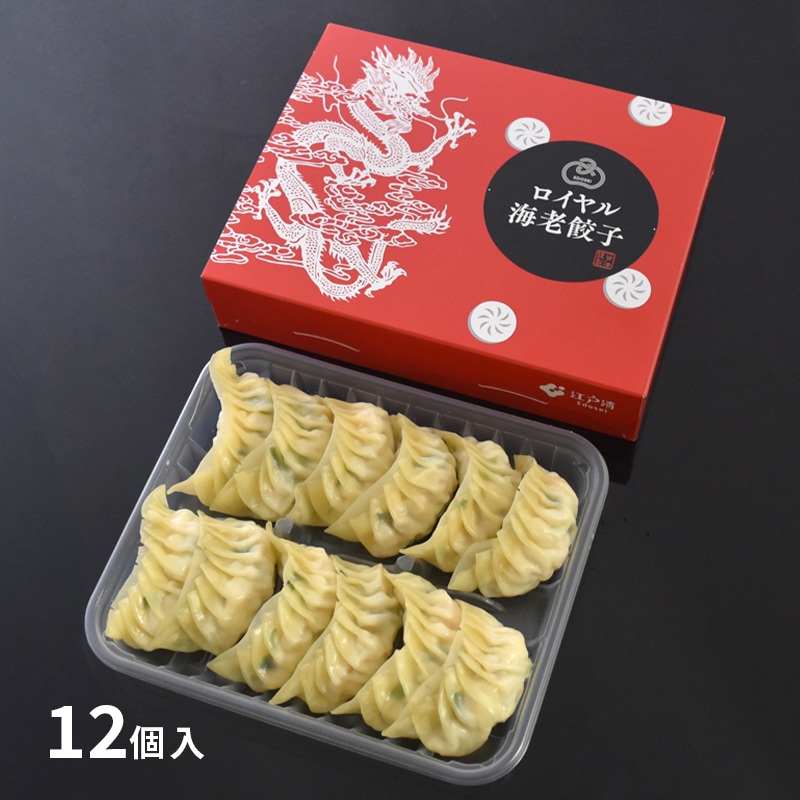 江戸清 夏ギフト プレミアム詰合せ<化粧箱なし>送料無料