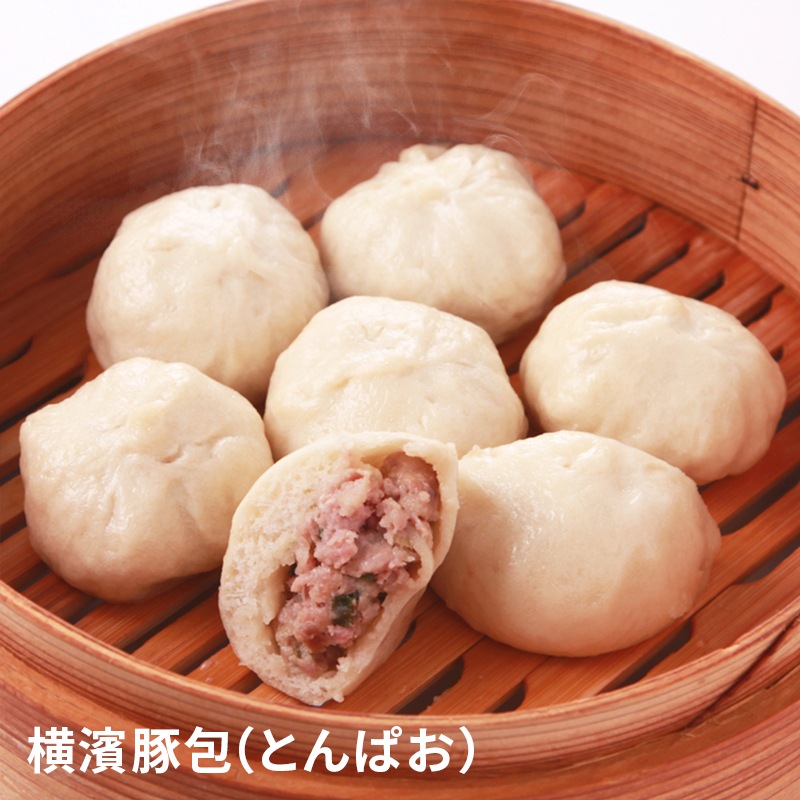江戸清 夏ギフト  こだわり中華まん詰合せ＜化粧箱なし＞ 