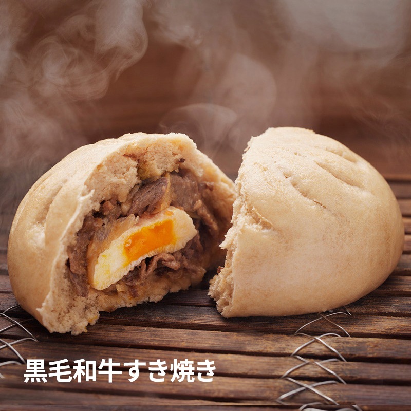 江戸清 夏ギフト  こだわり中華まん詰合せ＜化粧箱なし＞ 