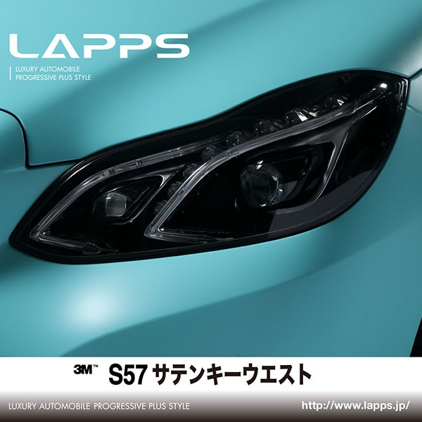 3M 2080-S57 サテンキーウエスト 1524m幅 (車両用)