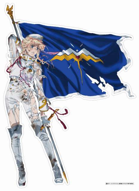 歌は祈命 いのち ｓ サイズ 劇場版マクロスf サヨナラノツバサ C 11 ビックウエスト 劇場版マクロスf製作委員会 マクロスf マクロスf カーラップショップ Lappsselect