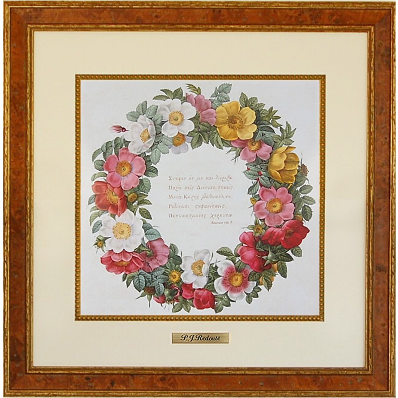 ルドゥーテ「幸せのリース」銘木調の額縁