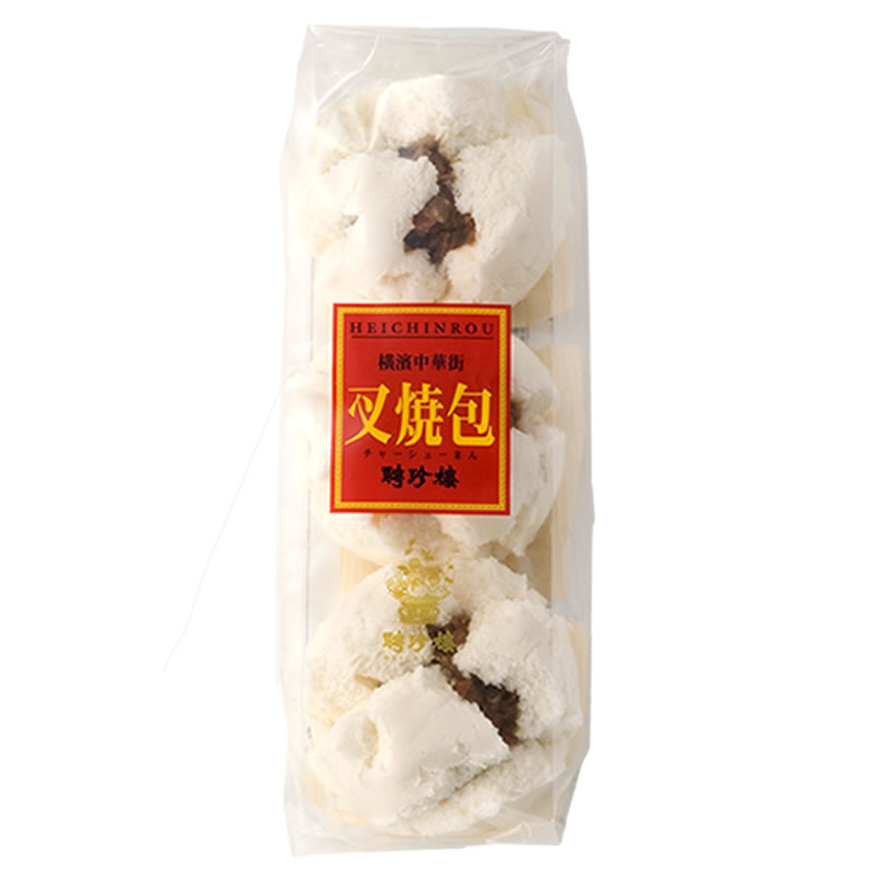 チャーシューまん 中華まん 点心の通販なら 横浜中華街 聘珍樓 チャーシューまん 中華まん 点心の通販なら 横浜中華街 聘珍樓