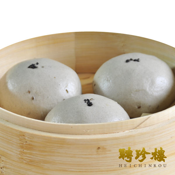 黒胡麻あんまん 小 中華まんのなら通販 横浜中華街 聘珍樓