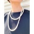 [Harriss] Cotton pearl necklace