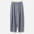 [Harriss] Semi-Wide Cocoon Pants