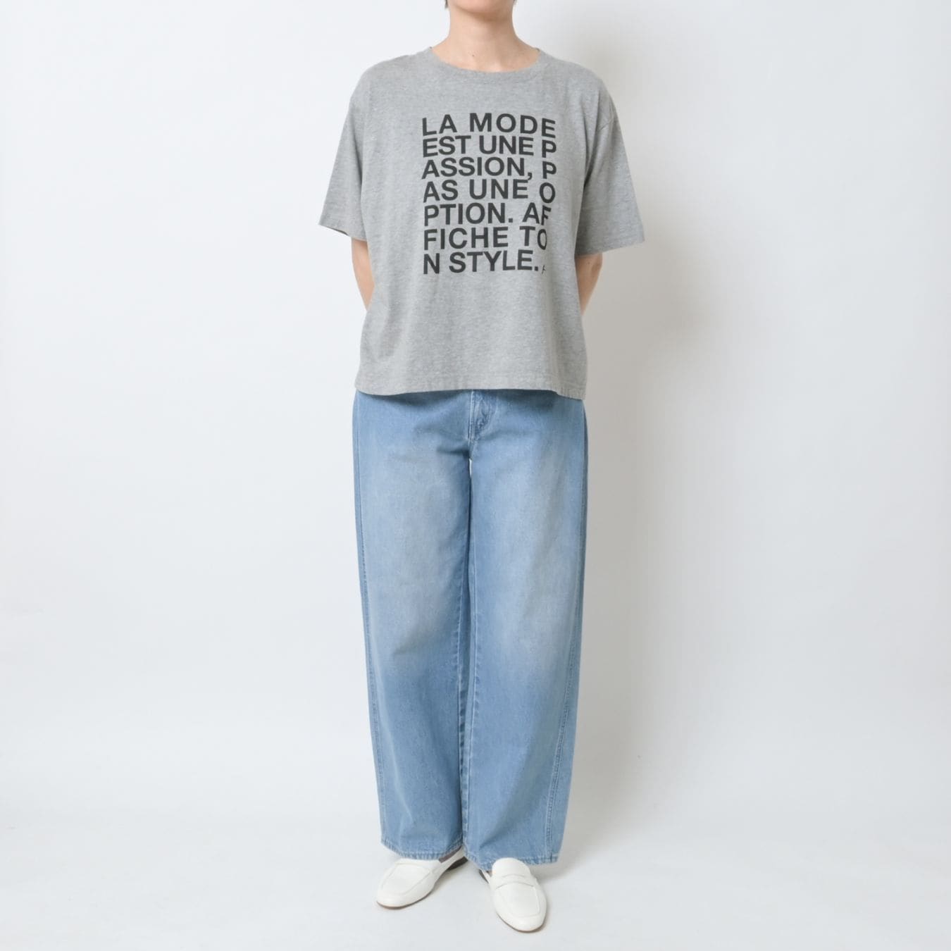 Fringe 5-Pocket Wide Pants ( Sax blue ) | KANEMAN E-STORE