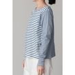 [RaPPELER] Asymmetrical Striped Cut and Sewn_Blue(51)